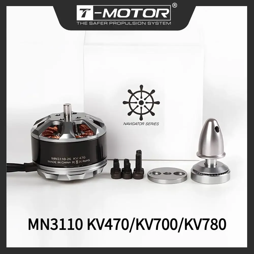 

Бесщеточный двигатель T-MOTOR MN3110, высокопроизводительный двигатель БПЛА, многороторные двигатели БПЛА для аэрофотосъемки KV470/KV700/KV780