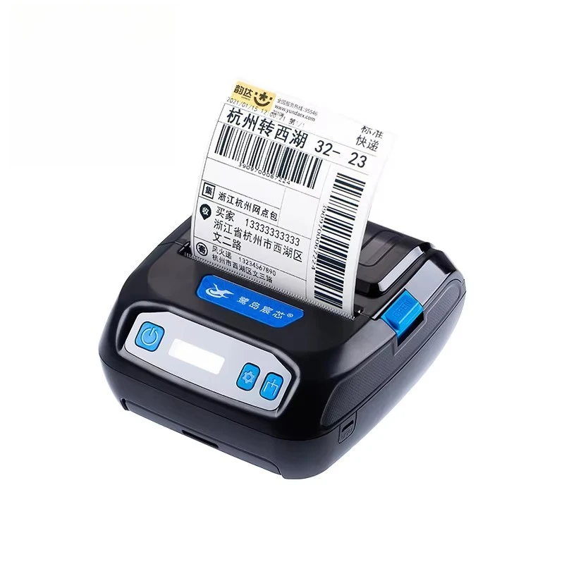 80mm Mini Portable for Thermal Label Printer with ESC/POS Commands 203DPI Barcode Printer Handheld for Thermal Paper Stock