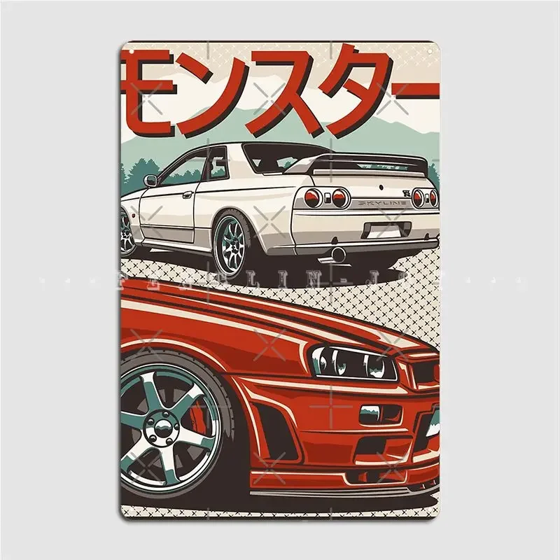 Monsters Skyline Gtr R32 R34 Metal Sign Wall Cave Wall Printing Garage Decoration Tin Sign Posters