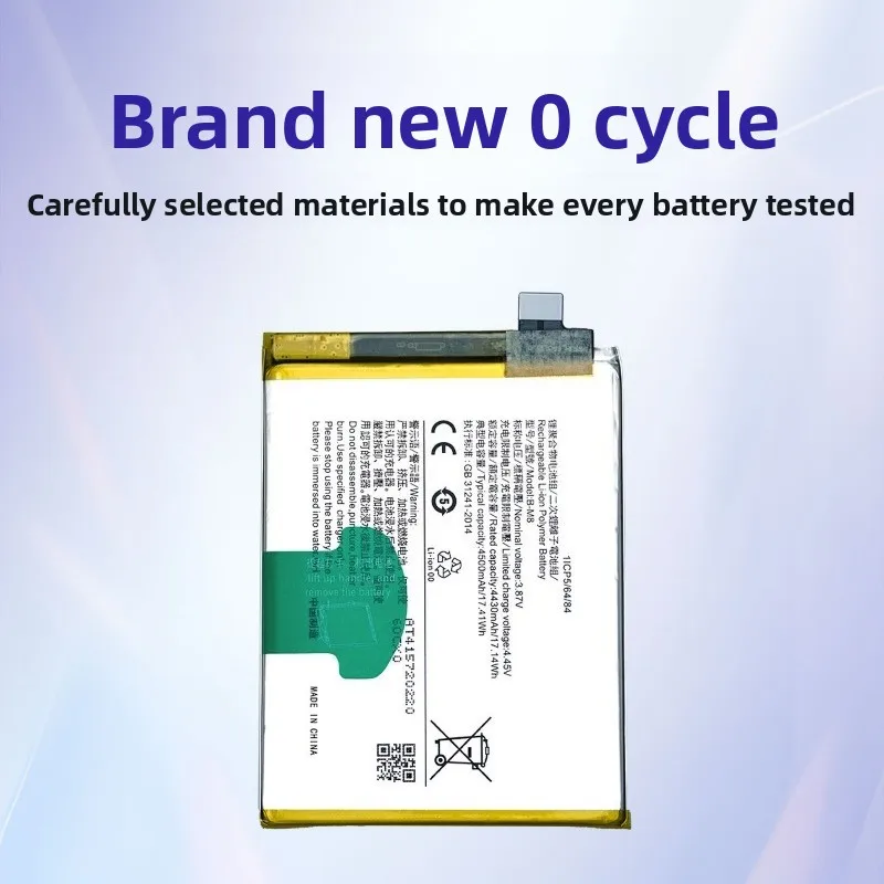 Batería B-M8 para VIVO IQOO Neo3/z1 5G, alta calidad y capacidad, grado A con herramientas 3