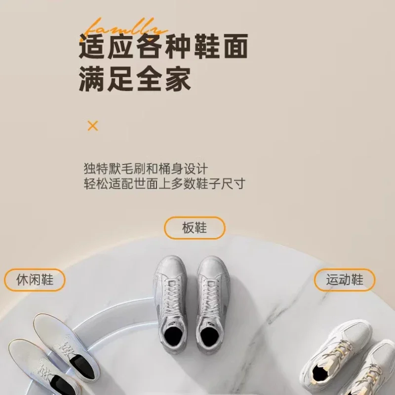 غسالة الأحذية، فرشاة متعددة الجوانب، ماكينة تنظيف الأحذية المنزلية الصغيرة، غسيل شبه أوتوماتيكي، قطعة أثرية متكاملة للغسيل