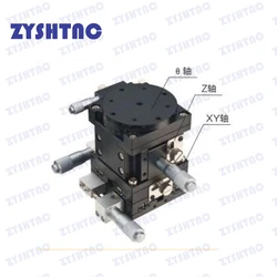 XYZR axis 40*40mm 60*60mm V-Type 4 Axis Trimming Platform Manual Linear Stage Bearing Tuning Sliding Table LT60/80/125 LTP40