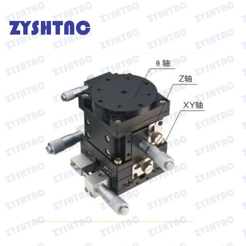 Xyzr Manual Linear Stage Bearing Tuning Sliding Table Axis Trimming Platform V-tipo Lt60 80 125 Ltp40 40×40 mm 60×60 mm