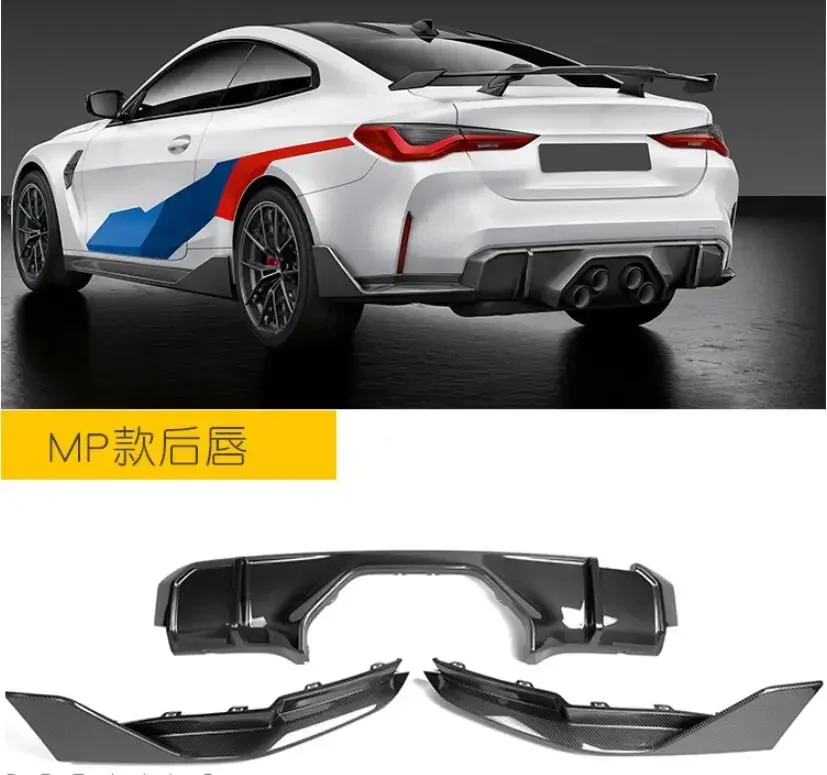 3PCS REAL CARBON FIBER REAR BUMPER TRUNK LIP DIFFUSER SPLITTERS SPOILER DIFFUSER For BMW M3 M4 G80 G82 G83 2021 2022 2023