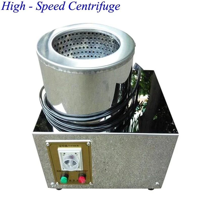 Portable Dewatering Machine φ150×80 Dyeing Sample Dewatering Machine Laboratory Small High Speed Centrifuge JR-150
