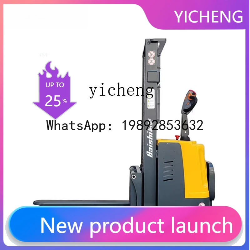 X7  Fully Electric Forklift Small 1.5 Ton Walkie Pallet Truck 2T Stand Riding Hydraulic Loader