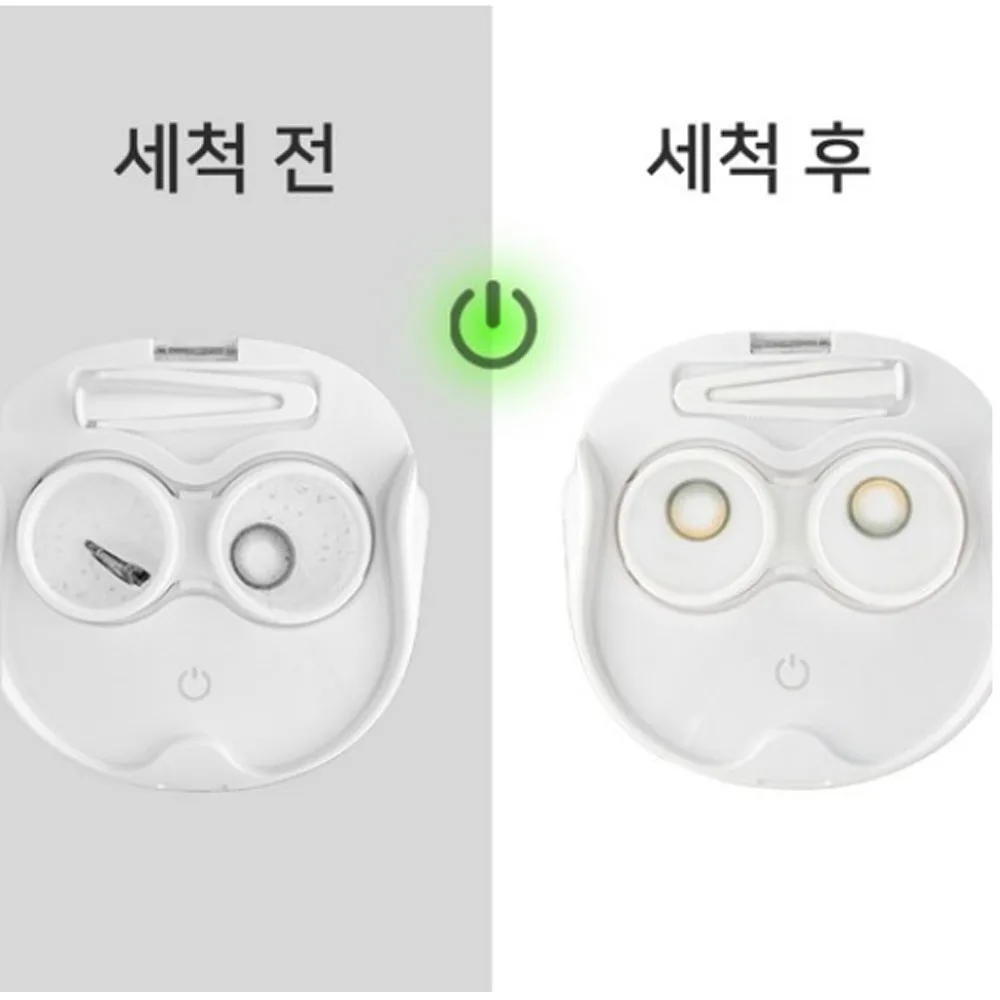 Contact Lens Cleaner Machine,Portable Ultrasonic Cleaning with USB Charger Mirror Tweezers Remover Replaceable Contact Lens Case
