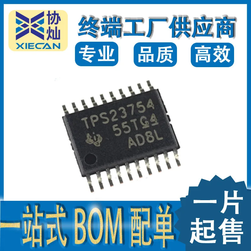 10 stücke tps23756pwpr HTSSOP-20 tps23756 controller chip ic integrierte schaltung brandneues original