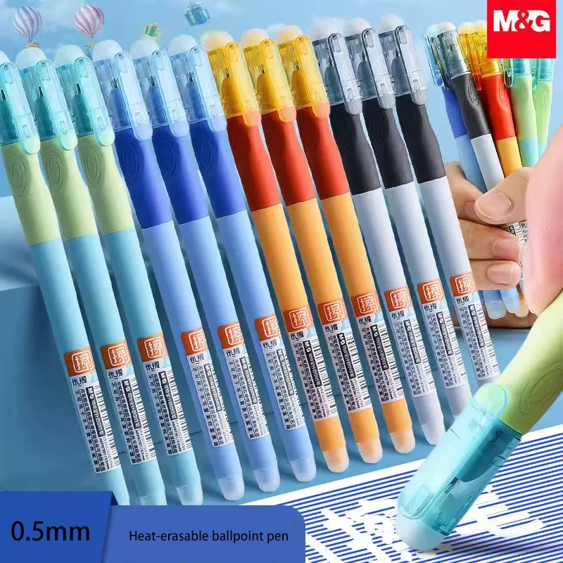

M&G 0.5mm Heat-Erasable Gel Pen for Office School Stationery Supplies