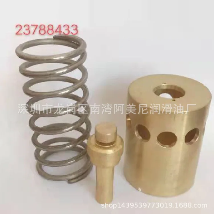 For Compuai air compressor temperature control valve A11511974A100010134/137 screw compressor, purchase consultation customer se