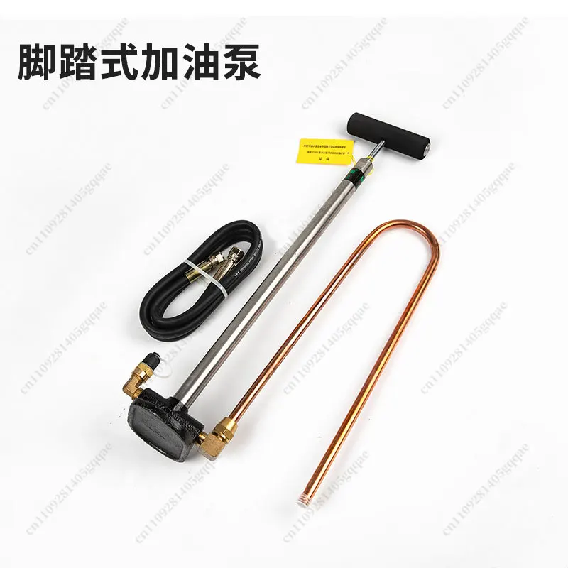 200-250psi 50-75ml Handheld Foot Operated Oil Filling Pump Pco-1/2 Manual Central Air Conditioning Refrigeration Oil Adding Pump