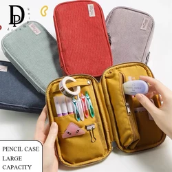 Cordenery Zipper Pencil Case Large Capacity Student Pen Bag Business Office Multifunction Stationery Storage Bags Creative Gift