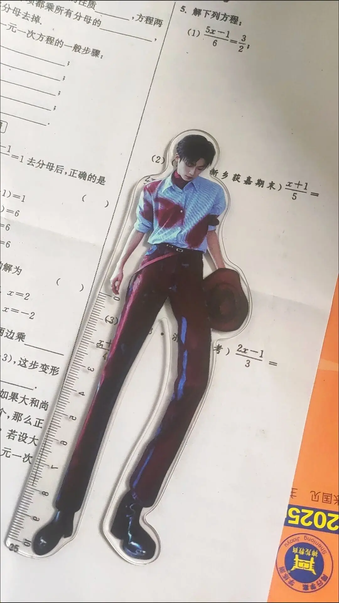 New Ziyu Long Leg Straight Ruler with High Quality Acrylic Ruler to Support Learning,Collection and Gift Giving at the Beginning