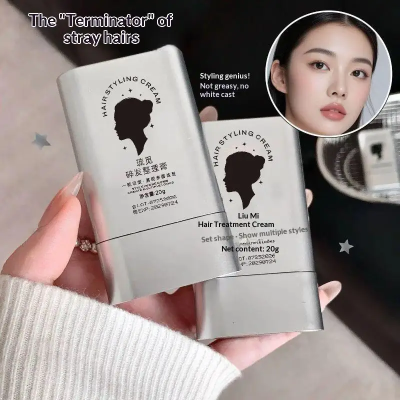 【B】1Pcs Strong Hold Hair Wax Stick Non-Greasy Slick Pomade Styling Hair Tidy Neat Looking Hair Care Accessory Hair Wax Stick