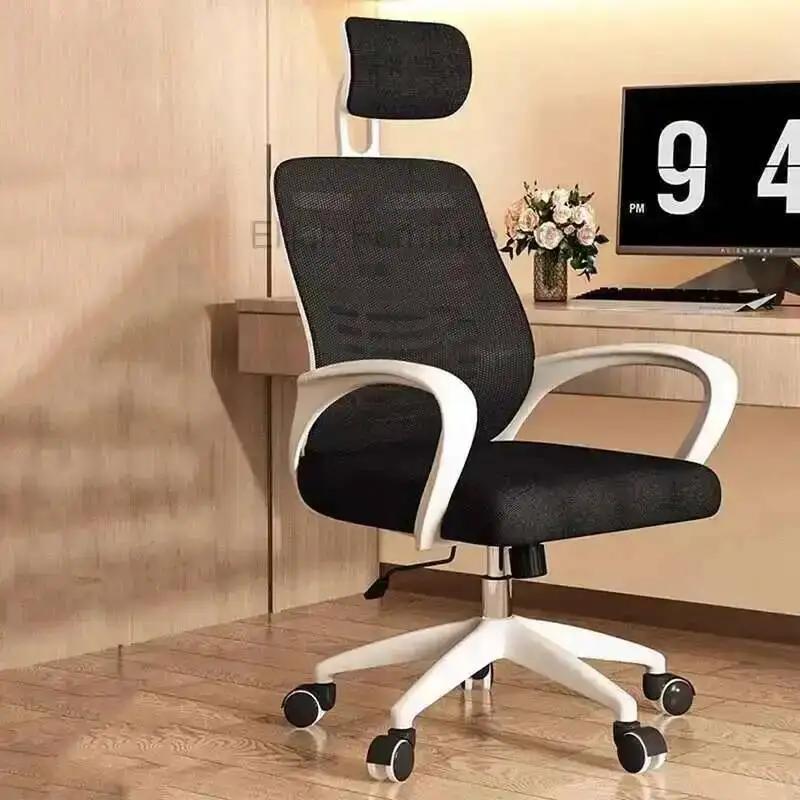 

Rolling Modern School Chair Armchair Study Working Wheels Conference Office Chair Revolving Hand Leisure Chaises Office Supplies