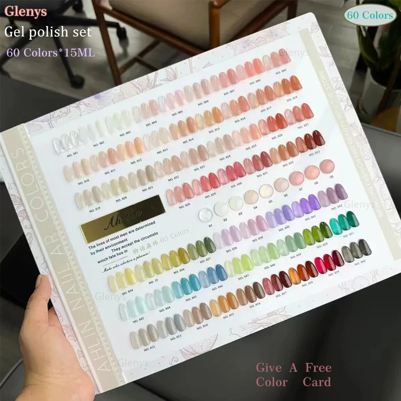 Glenys 60 Stück * 15 ml wasserbefeuchteter, eisdurchlässiger Nagellack, Gel-Netz, rot, beliebte Farbkarte, einweichendes Gel-Nagellack-Set
