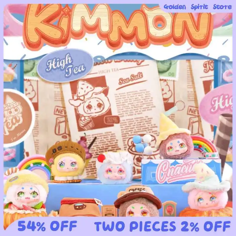 

Genuine Kimmon Mystery Box Qimeng Afternoon Tea Theme Series Keychain Blind Box Cute Collectible Figure Trendy Toy Gift For Girl