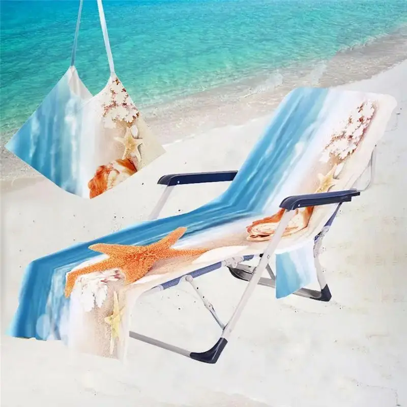 HOES-Beach Chair Cover With Side Pockets Comfortable And Quick Drying Lounge Chair Towel Cover Suitable For Outdoor Beach