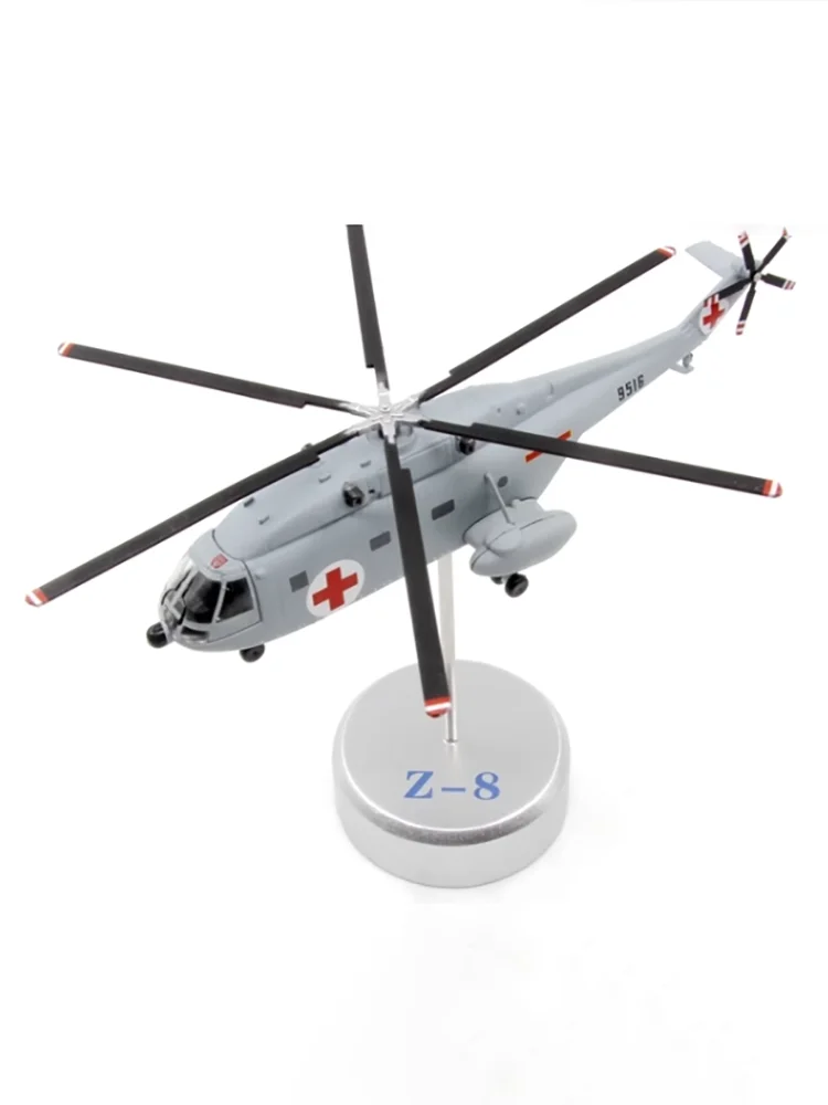 1:144 Scale Z-8 Military fighter alloy  aircraft model Static  decorations Gift collection souvenirs