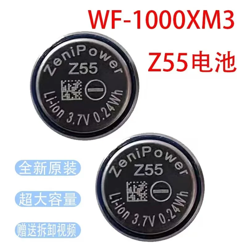 new for SONY WF-1000XM3  WF-1000XM4 ZeniPower Z55 Z55H Bluetooth headset battery