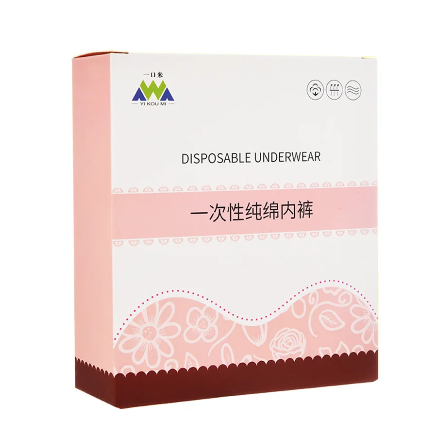 Disposable underwear for women postpartum, postpartum period, plus size maternity supplies, travel underwear for women