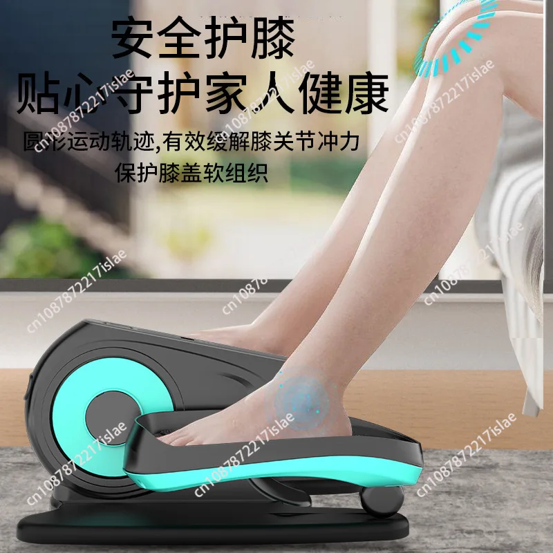 Fitness Equipment Under Table Stepper Multifunctional Ellipsograph Walking Foot Stepping Leg Machine