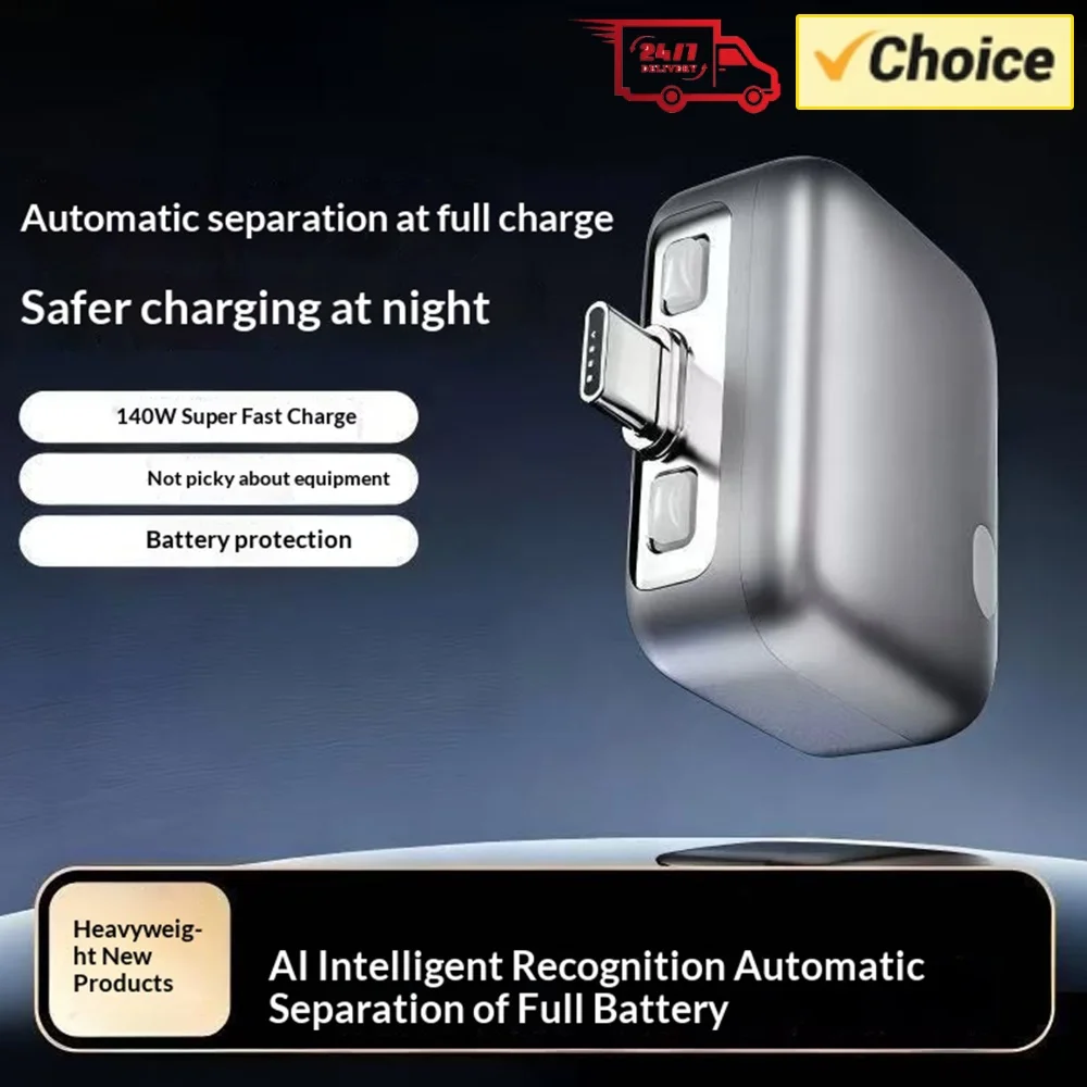 Intelligence Full Charge Auto-Disconnect Charging Adapter 140W Fast Charge Safety Separator Automatically for Type-C Devices