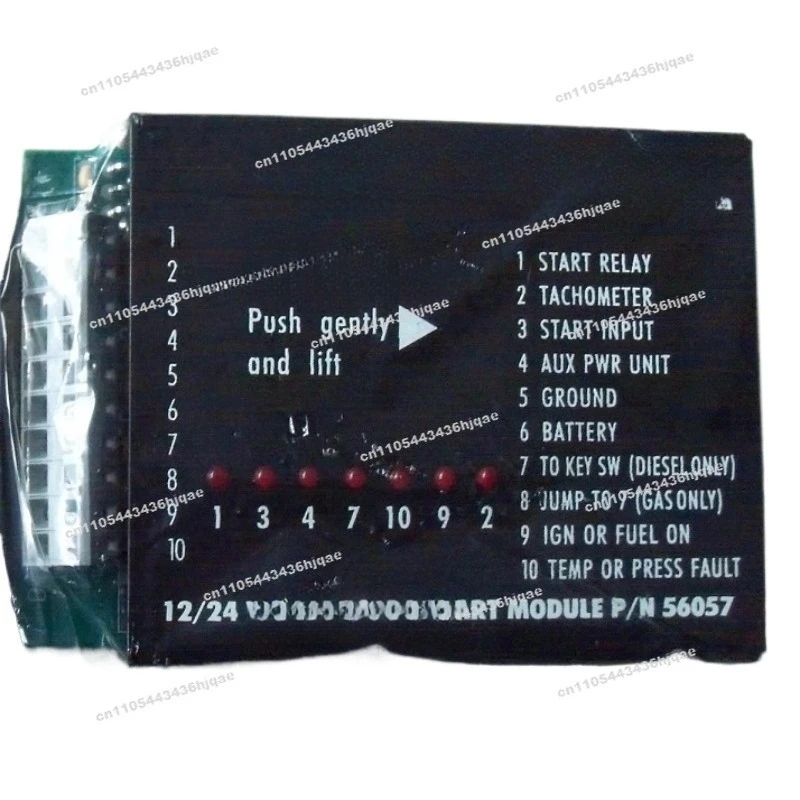 

56057GT Start Module Z34~ 45 S40~ 85 New Start Module, Start Board