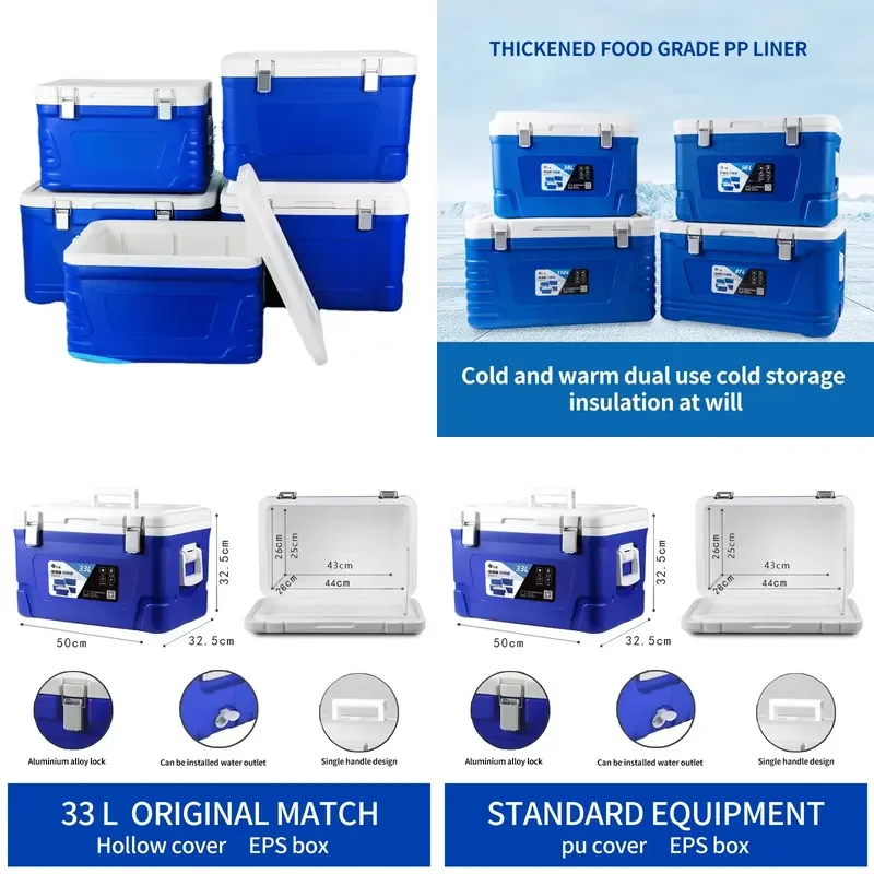 Outdoor Accessories Customized 33L Insulation Plastic Hard Outdoor Ice Cooler Box for Storing Food Car Refrigerator