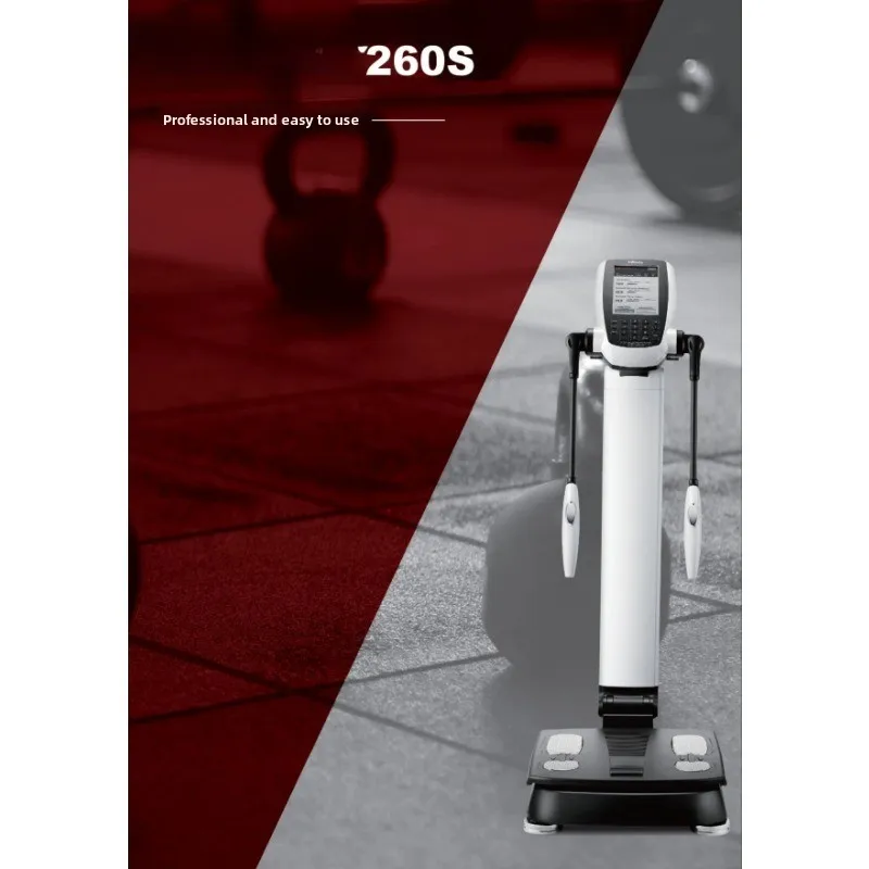 270 /260s  body test machine, gym personal training recommended body test machine