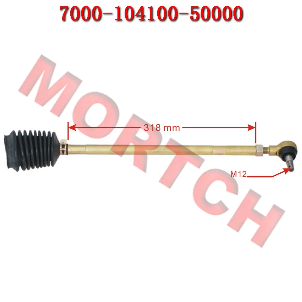 

Left Steering Tie-Rod, LH Z5 Z8 Z1000 7000-104100-50000 For CFMoto SSV ZFORCE 500US-EX 500UTR 1000UTR 800UTR Z8-EX 1000US 800EX