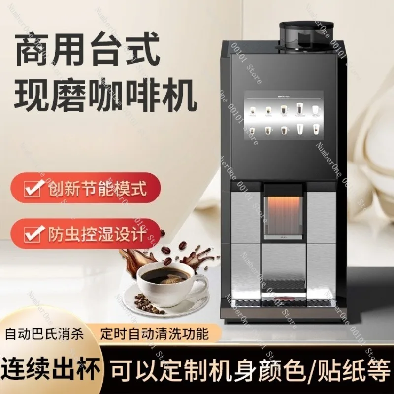 Professional Fully Automatic Espresso Coffee Machine One Touch Fresh Bean Grinding Commercial Cappuccino Latte Maker Built In
