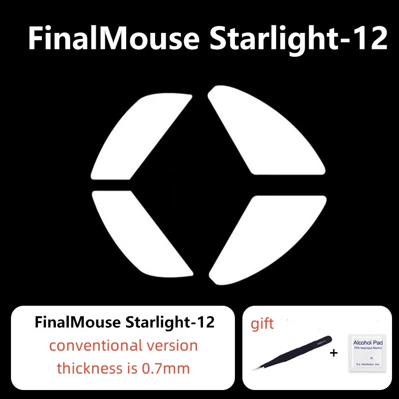 1 Set/pack Replacement Mouse Skates For Finalmouse Starlight-12 S12 M/S Control Speed Mouse Feet ICE Version Mice Glides