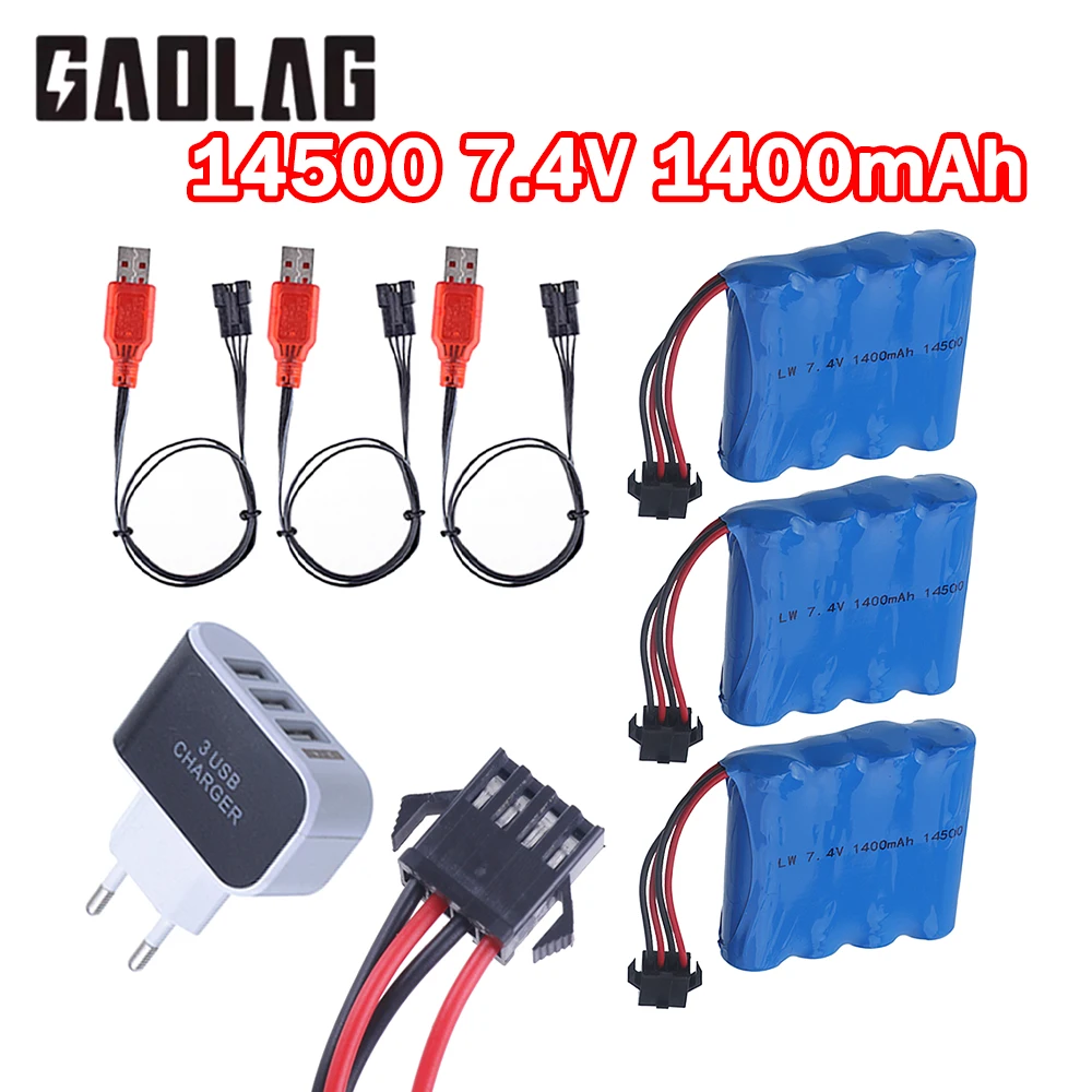 Li-ion Battery for DE36 DE36W DE65 1809 1:16 Off-Road Vehicle High-Speed Climbing Car 1400mAh 7.4V 14500 Battery With SM-4P plug