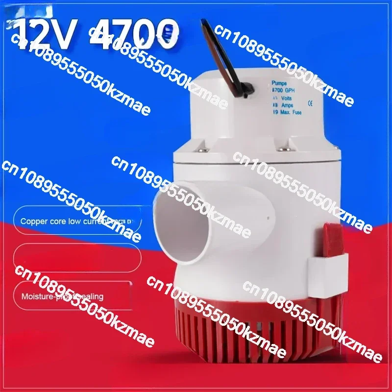 

Морской трюмный насос с высоким расходом — погружной насос для лодок 12 В/24 В 32 А/22 А 8 м G4700