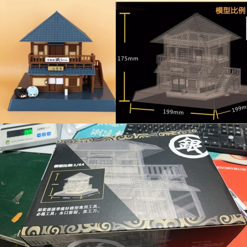 maison-de-poupee-originale-a-monter-soi-meme-anime-japonais-gintama-maison-principale-miniature-avec-meubles-jouets-d'assemblage-cadeau-pour-les-fans-indispensables