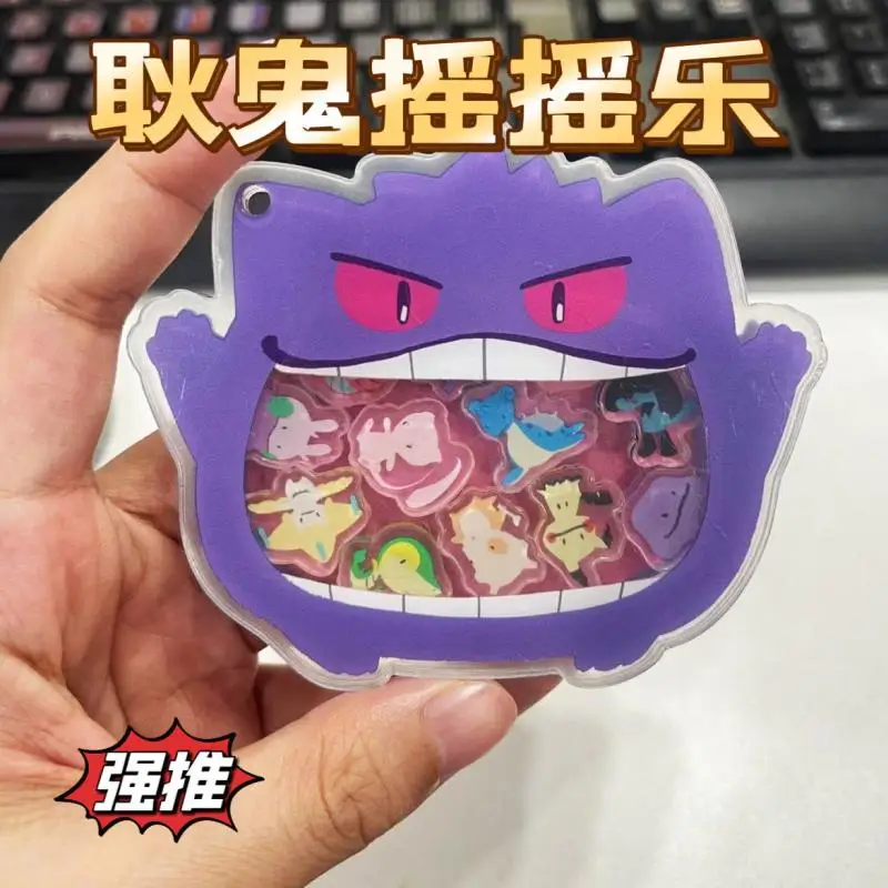 Pokemon Keychain Anime Gengar Shake Music Pendant Acrylic Cute Child Backpack Girl Bag Accessories Pokemon Pendant Wholesale