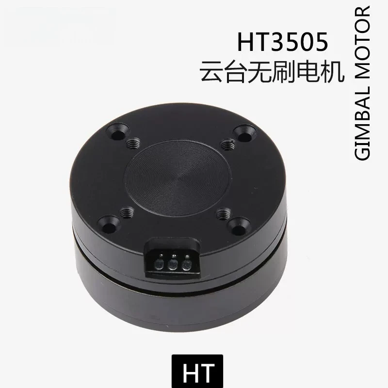HT3505 Brushless Gimbal Motor with AS5600 Encoder – Through-Hole Design for Compact Payload