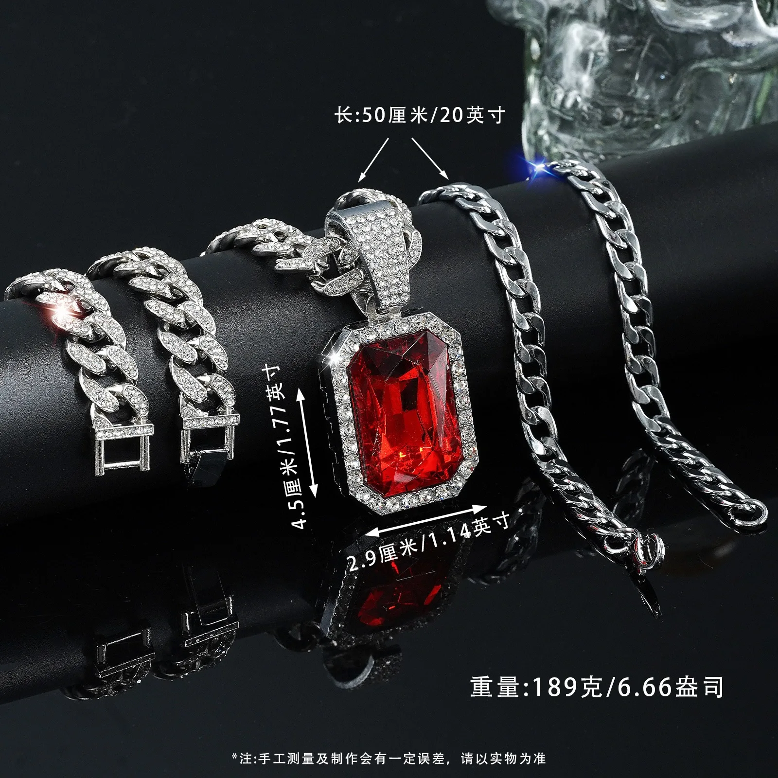 Men's Square Red Ruby Necklace Pendant & Cuban Chain Bracelet Set