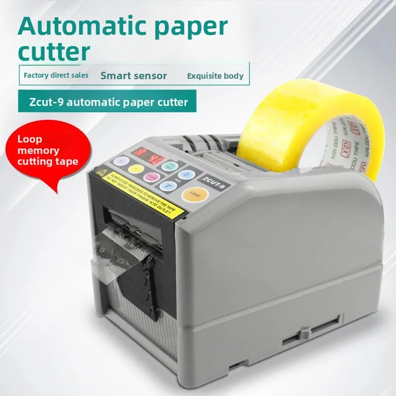 Automatic intelligent induction ZCUT-9 tape cutting machine