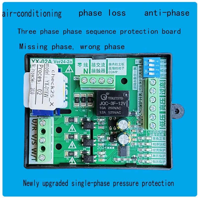 Air conditioner three-phase protection board, compressor pressure overcurrent protector AC380V220V universal