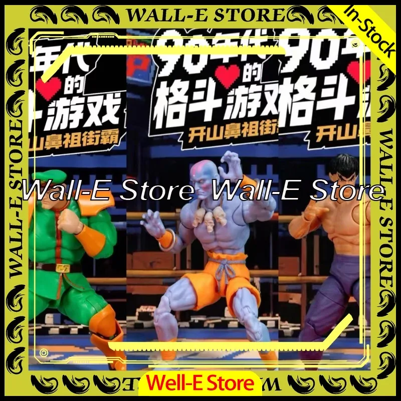 

In Stock Original Jada Toys Street Fighter M.Bison The Final Challengers 15CM Anime Action Figures Game Figures Game Characters