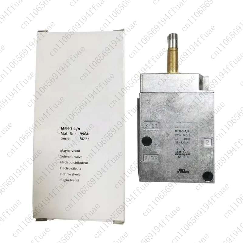 Solenoid Valve MFH-…