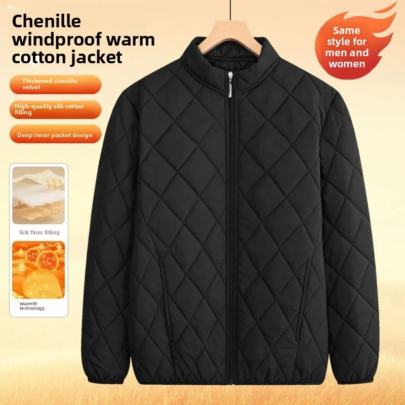 Parkas Jacket for Man Windproof Quilting Warm Winter Coat Solid Zipper Lightweight Parkas Casual Baseball Windbreaker Jackets
