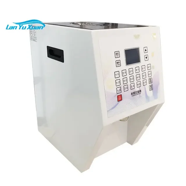 Smart Coffee & Tea Automatic Powder Quantizer Milk Tea Powder Dispenser Machine