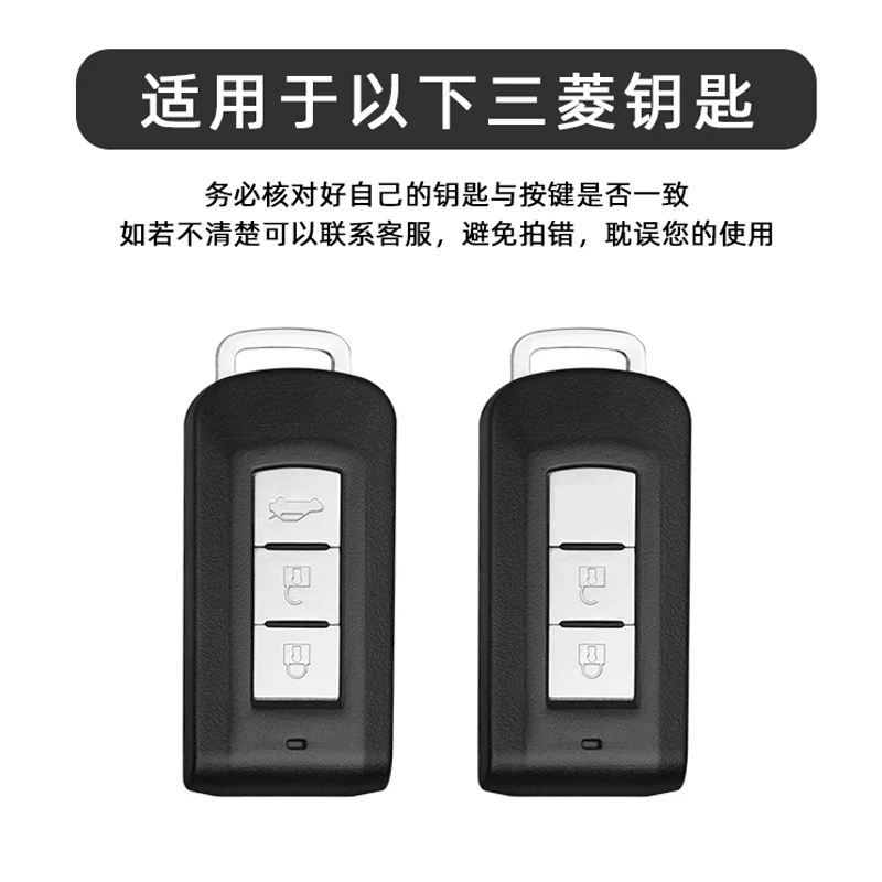 2Button Smart Keys Goatskin Car Key Case Full Cover Fit for Mitsubishi Outlander 2015 Pajero Sport 2020G Pajero Sport 3 Keychain