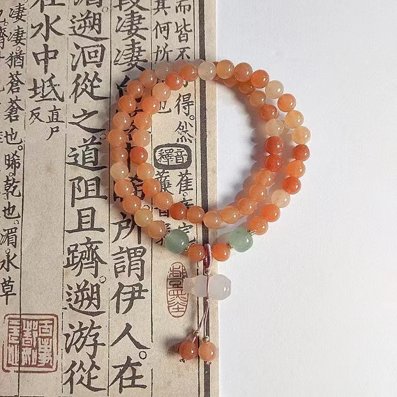 شينجيانغ الذهب الحرير الطازجة الطراز القديم الملونة مطرز سوار للنساء دائرة مزدوجة القرع اليشم المجوهرات #2