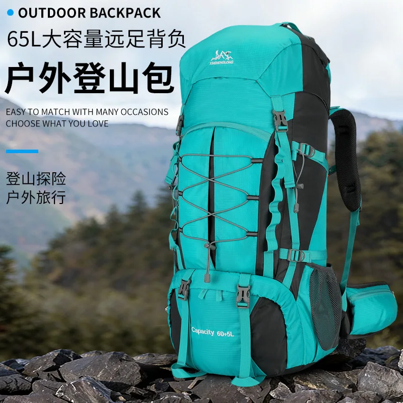 65L Large Capacity Outdoor Hiking Backpacks Women Men Travel Shoulder Bags Waterproof Multi-fuction Trekking Camping Rucksacks