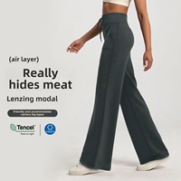 Athena Lulu Modal Straight-Leg Pants Women's Sand-Washed Air Layer Loose-Fit Leggings Naked Feeling Fitness Trousers