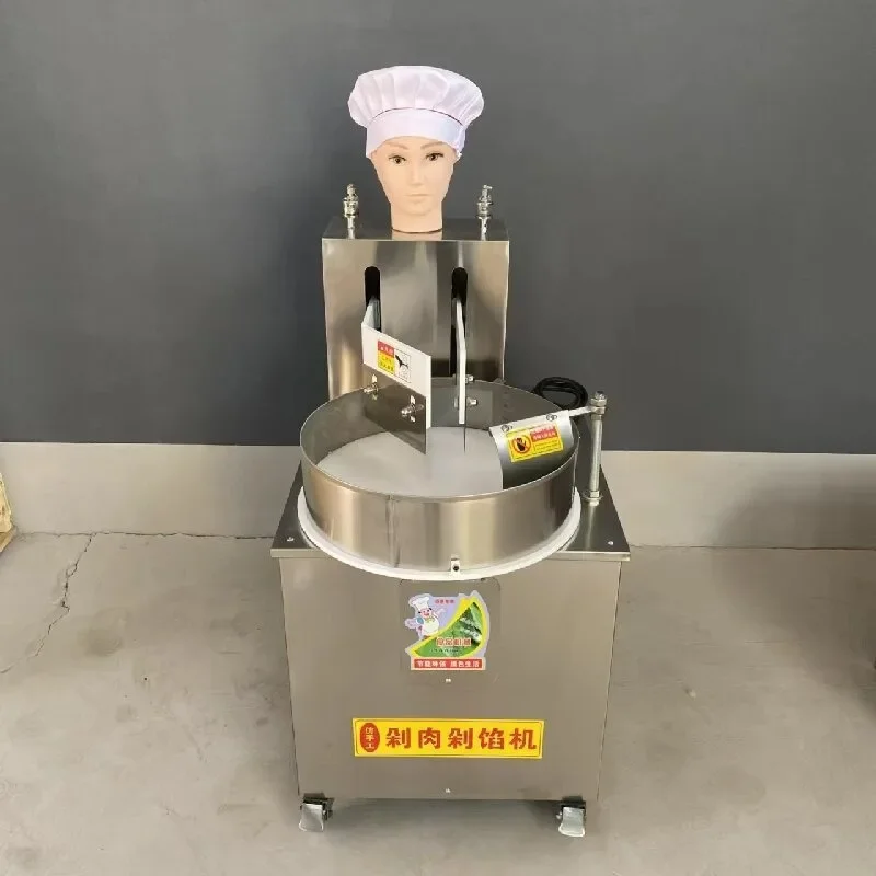 Automatic imitation artificial meat chopping machine, robot meat mincing, meat mud beating machine